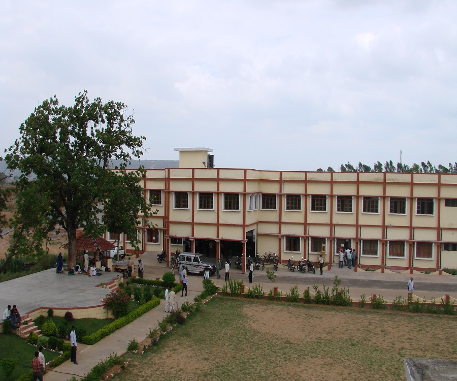 JRDU Campus photo 2